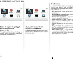 Switch on the ignition in your vehicle. Carminat Tomtom Kezelesi Utmutato Pdf Free Download