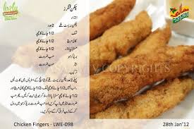 Masala Tv Recipes Fast Chicken Recipes Cooking Recipes