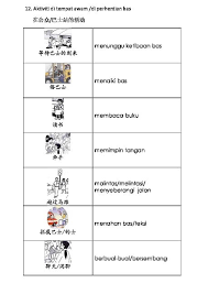 Bm Bahagian A Bina Ayat Onedrive Malay Language Color Worksheets Language