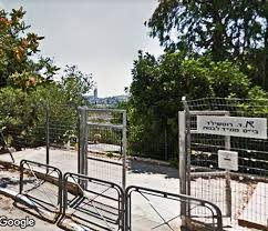 A Farewell Letter From the Besieged Jewish Quarter