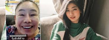 ล่าสุด (8 ต.ค.) ก้อย อรัชพร ก็ได้ออกมาเปิดใจถึงเรื่องนี้กับสื่อมวลชน พร้อมเผยถึงโอกาสที่ฝ่ายชายจะเลื่อนสถานะไปสู่การเป็น. Fscl1rralek 0m