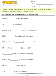 Choose The Correct Verb Is Am Are Verb Verb Worksheets Is Am Are Worksheets