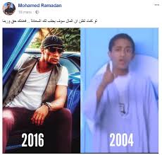 الله هو رب #رمضان وهو رب #شوال العلامة #صالح_الفوزان pic.twitter.com/oidy0vqax0. Ù…Ø­Ù…Ø¯ Ø±Ù…Ø¶Ø§Ù† Ø§Ù„ÙÙ„ÙˆØ³ ØªØ¬Ù„Ø¨ Ø§Ù„Ø³Ø¹Ø§Ø¯Ø© Egypt