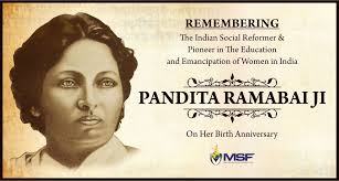women in India Pandita Ramabai Ji ...