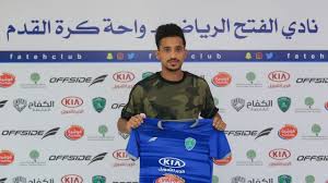 حرفُ عطفٍ مبني على الفتح. Ø§Ù„ÙØªØ­ ÙŠØ­ØµÙ„ Ø¹Ù„Ù‰ Ø®Ø¯Ù…Ø§Øª Ø§Ù„Ø¸Ù‡ÙŠØ± Ø§Ù„Ø£ÙŠÙ…Ù† ØµØ§Ù„Ø­ Ø§Ù„Ù†Ø´Ù…ÙŠ Ù„Ù…Ø¯Ø© 3 Ù…ÙˆØ§Ø³Ù…