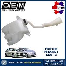We did not find results for: Proton Persona Gen2 Gen 2 Wiper Tank Washer Tank Shopee Malaysia