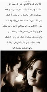 Pin On طائف