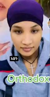 ሰላማዊ እረፍትን ትፈልጋላችሁ? ከዓለም ጫጫታ፣ ከዓለም ውጥንቅጥ ልክ እንደ ህጻን ልጅ ሰላማዊ ረፍትን ማረፍ  ትፈልጋላችሁ? በዚች አጭርና ባለቀችው እድሜ ረፍትን አጊንታችሁ መኖር ትፈልጋላችሁ? ሰላማዊ ሕይወት፣ ሰላማዊ ኑሮ ...