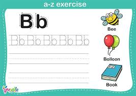 اوراق عمل رياض اطفال الحروف انجليزي تعليم حروف الانجليزية للاطفال بالصور بالعربي نتعلم Letter Worksheets For Preschool Arabic Kids Vocabulary