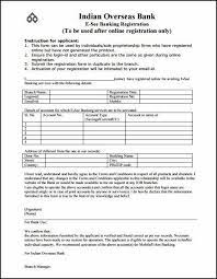 Iob's internet banking customers who may have disclosed their internet banking details like login id, password & pin knowingly or unknowingly over phone or through any. How To Activate Iob Internet Banking Online Registration Application Form