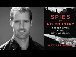 Wes Misson chats to James Strode about the latest Global Legal Insights