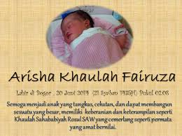 Ucapan ini sebagai ungkapan rasa syukur atas bertambahnya usia yang merupakan berkah dari allah swt. Ucapan Rasa Syukur Atas Kelahiran Anak Nusagates