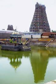 mannargudi rajagopalaswamy க்கான பட முடிவு
