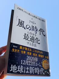 BOOKウォッチ - J-CAST ニュース