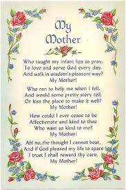 63 Most Amazing Mother S Day Greeting Cards Pouted Com Happy Mother Day Quotes Mothers Day Poems Happy Mothers Day Wishes