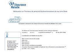 Aller à déclaration perte carte vitale depuis votre compte améli en ligne si vous souhaitez signaler par internet une carte vitale perdue, suivez la. Formulaire De Declaration De Perte Ou De Vol De La Carte Vitale Telecharger La Derniere Version Logitheque