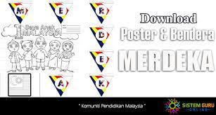 Gratis hari kemerdekaan, poster, logo, teks, siluet, desain apakah anda mencari gambar transparan logo, kaligrafi, siluet di hari kemerdekaan, poster, logo? Himpunan Poster Hari Kemerdekaan Dan Mini Flag Merdeka