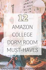 12 Amazon Dorm Room Must Haves College Life College Dorm Room Essentials College Dorm Room Decor College Dorm Essentials