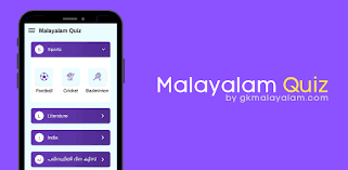 Get free general knowledge (gk) questions and answers in malayalam for students and aspirants of competitive examinations. Hwumznibmofgam