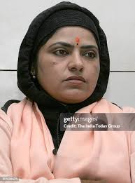 356 Duga Stock Photos, High-Res Pictures, and Images