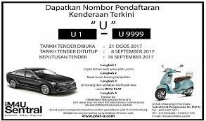 Sistem semakan nombor plat kenderaan terkini online boleh diakses secara percuma di portal rasmi jpj tanpa sebarang bayaran. Bidaan Nombor Plat Khas U1 U9999 Dibuka Kami Pilih U41 Uai