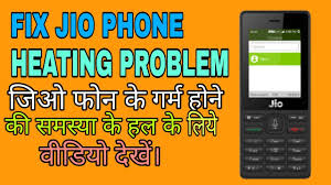 Fix Jio Phone Heating Problem Youtube