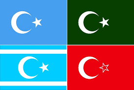 Fakat türk bayrağı olarak önce 29 mayıs 1936 yılında, 2994 sayılı türk bayrağı kanunu ile türkiye'nin. Turk Bayragi Ile Ilgili Bilmeniz Gereken 14 Sey Onedio Com