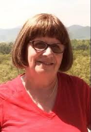 Marcia Cain Obituary (2022)