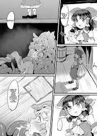 Page 14 | A Marisa Tentacle Manga (Doujin) - Chapter 1: A Marisa Tentacle  Manga [Oneshot] by Unknown at HentaiHere.com