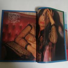 Amazon.co.jp: Weekly Playboy, May 11, 1987 Issue Agnesram, Tomoko Mayama,  Akemi Nijo, Love Fantasy EVA (Eva Ionesco) (English Language Not  Guaranteed) : Toys & Games