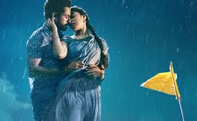 Jala Jala Jalapatham From Uppena Steamy Romantic Number But it is more than her father rayanam that threatens to form a chasm between the lovers. jala jala jalapatham from uppena