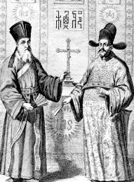 Matteo ricci, annua della cina del 1606 e 1607, bartolomeo zanetti, 2., 1610. Matteo Ricci Wikipedia