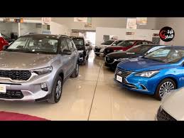 جولة على اسعار السيارات 2020 و 2021 و 2022 قوة المحرك youtube