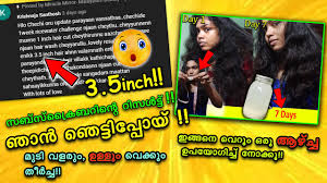 Size:hair growth serum30 hair growth serum is imbued with rich constituents of nutrients, ginseng, ginger. Miracle Mirror Malayalam Youtube Channel Analytics And Report Powered By Noxinfluencer Mobile