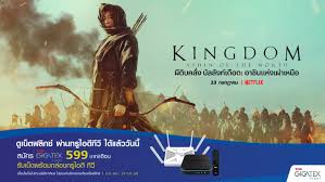 เรื่องย่อ record of ragnarok มหาศึกคนชนเทพ ตอนที่ 6 พากย์ไทย Fhbnvu2 Abnfbm
