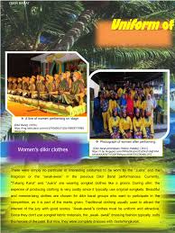 Dikir dikir barat yuna dan sebenarnya yuna live tukang karut. Malay Traditional Dance Flip Book Pages 51 100 Pubhtml5
