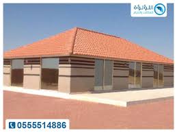 اطلب الان مجالس قرميد خارجيه لاختيار شكلك Brick Outdoor Decor Home Decor