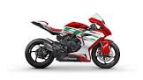 MV-AGUSTA