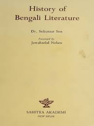 See 22 authoritative translations of bajar in english with example sentences, conjugations and audio pronunciations. History Of Bengali Literature Sanskrit Pali
