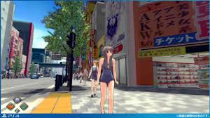 Don't try to use them online else your account can/will be banned/closed! Akiba S Trip Undead Undressed Gets Dressed For The Beach Siliconera