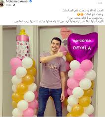 محمد شریف rated it it was amazing jun 12, 2019. 09580hsxcguotm