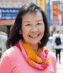 2018 Women of Achievement