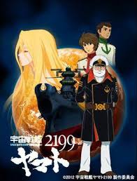 Yamato goes onward to find armada, but, on the way, yamato meets terry. Star Blazers Space Battleship Yamato 2199 Wikipedia