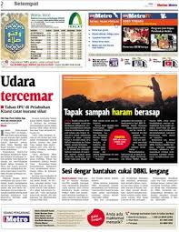 Pelabuhan klang map — satellite images of pelabuhan klang. Udara Tercemar Klik