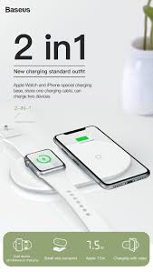 Pin By Cartersgoods Myshopify Com On Ideas For The House Wireless Charger Apple Watch Wireless Charging Pad