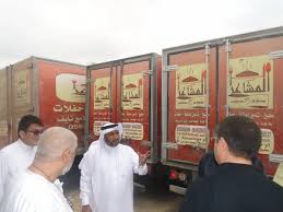 التغذية الراقية لخدمات الاعاشة المشاعر سابقا Hen Est Twitter