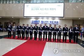 분당서울대병원 김기웅 교수팀, 60세 이상 노인 대상 연구. ë¶„ë‹¹ì„œìš¸ëŒ€ë³'ì› í—¬ìŠ¤ì¼€ì–´ í˜ì‹ íŒŒí¬ë¡œ ì˜ë£Œí˜ì‹  ì„ ë„í•  ê²ƒ ì—°í•©ë‰´ìŠ¤