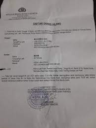 Maybe you would like to learn more about one of these? Muhib Bocah Lelaki 6 Tahun Hilang Di Taman Kota Banda Aceh Sang Ibu Berharap Segera Ditemukan Serambi Indonesia
