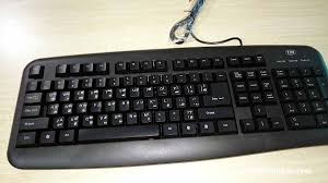Tamil Keyboard Software Writing For Sharing