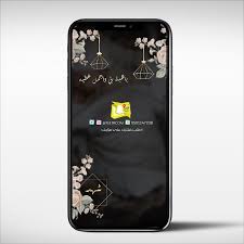 تصميم فلاتر سناب filter snap feltrcom instagram photos and videos photo and video instagram instagram photo